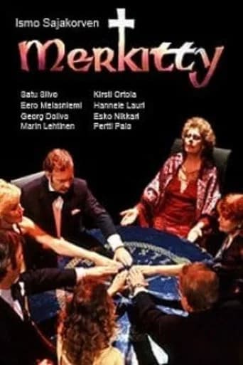 Marked (1984) poster
