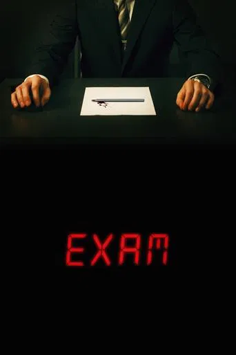 Exam (2009) poster
