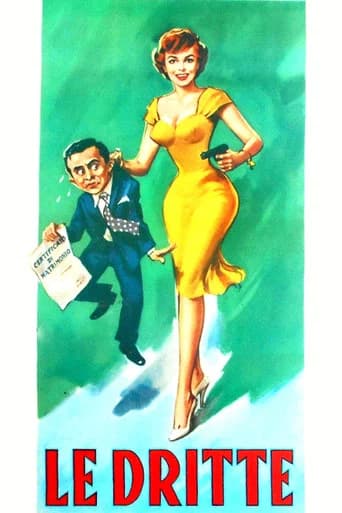 The Third (1958) poster