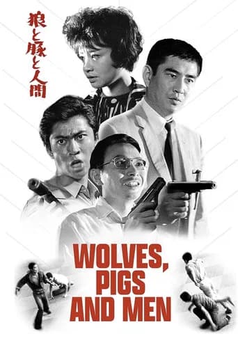 Wolves, Pigs & Men (1964) poster