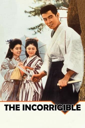 The Incorrigible (1963) poster