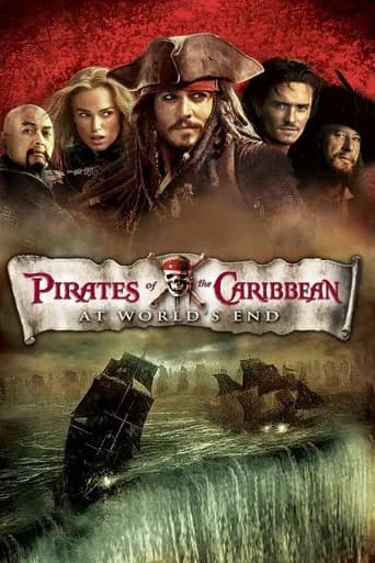 Pirates of the Caribbean: At World's End (2007) poster