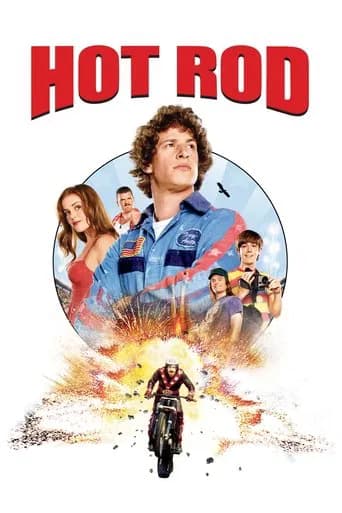 Hot Rod (2007) poster