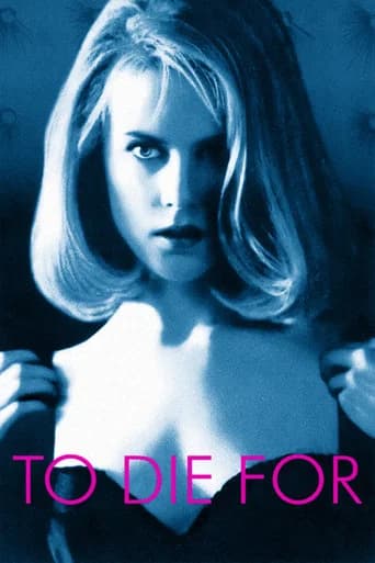 To Die For (1995) poster