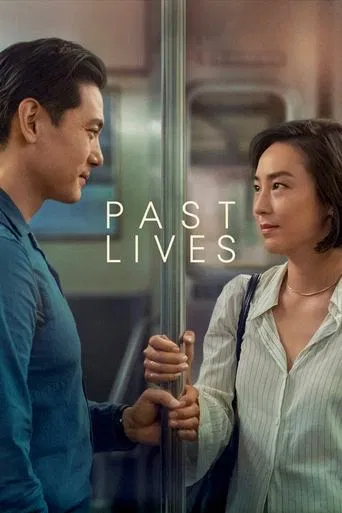 Past Lives (2023) poster