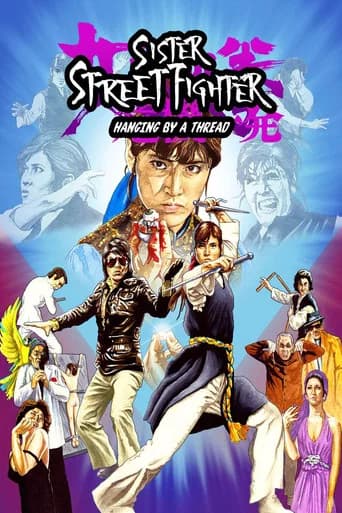 Sister Street Fighter: Hanging by a Thread (1974) poster