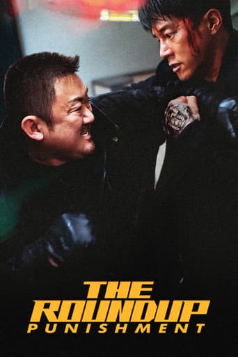 The Roundup: Punishment (2024) poster