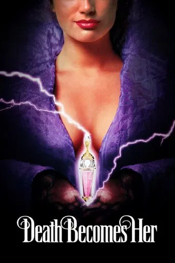 Death Becomes Her (1992) poster