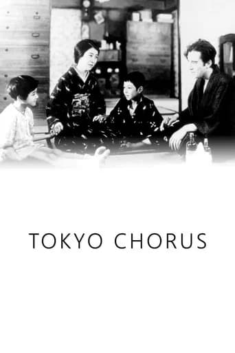 Tokyo Chorus (1931) poster