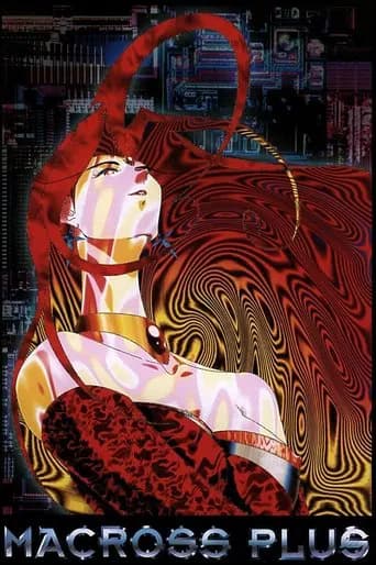 Macross Plus: The Movie (1995) poster