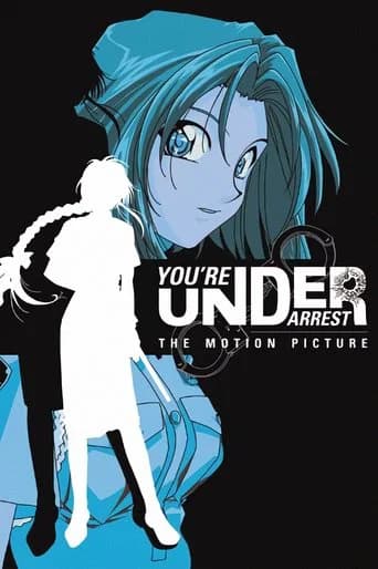 You're Under Arrest: The Motion Picture (1999) poster