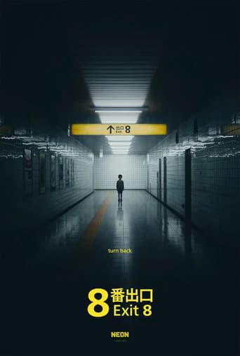 Exit 8 (2025) poster