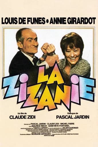 The Discord (1978) poster