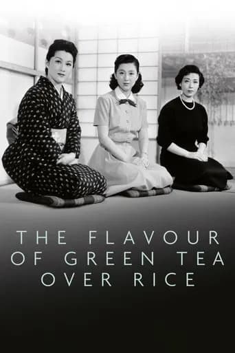The Flavor of Green Tea Over Rice (1952) poster