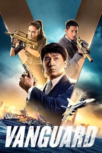 Vanguard (2020) poster