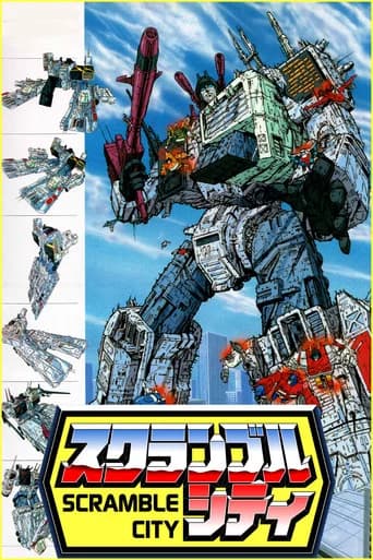 Transformers: Scramble City (1986) poster