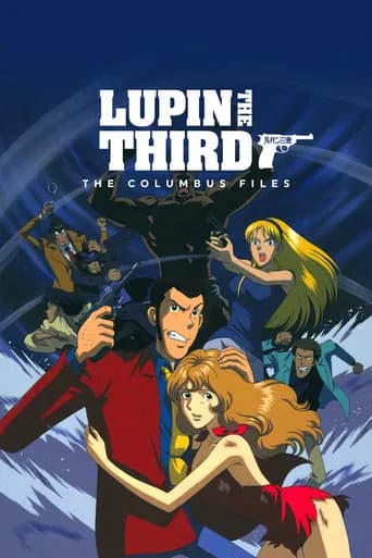 Lupin the Third: The Columbus Files (1999) poster