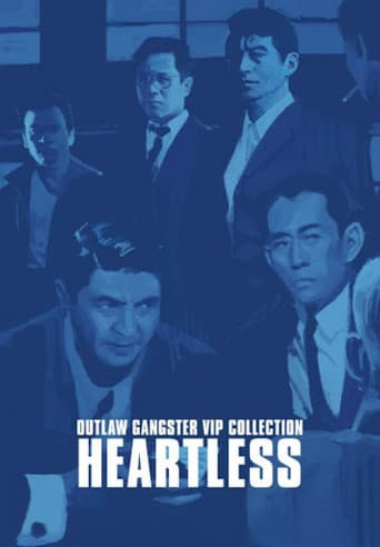 Outlaw: Heartless (1968) poster