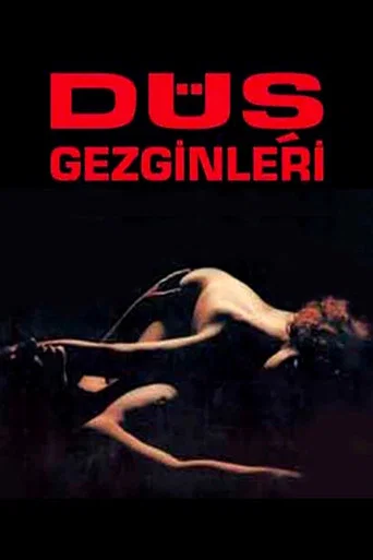 Walking After Midnight (1992) poster