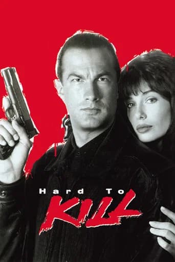Hard to Kill (1990) poster
