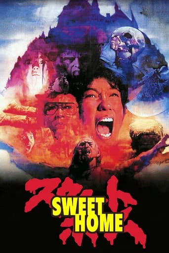 Sweet Home (1989) poster