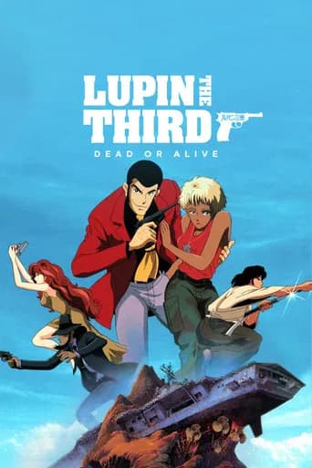 Lupin the Third: Dead or Alive (1996) poster