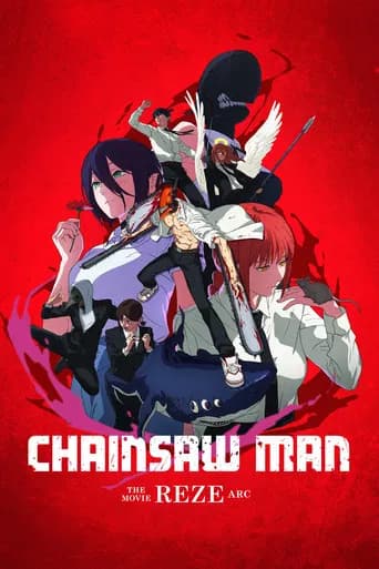 Chainsaw Man - The Movie: Reze Arc (2025) poster