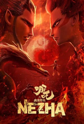 Ne Zha (2019) poster
