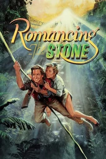 Romancing the Stone (1984) poster