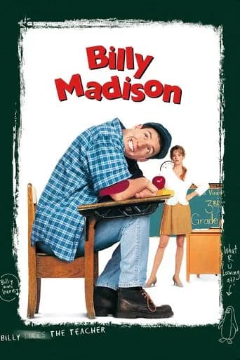 Billy Madison (1995) poster