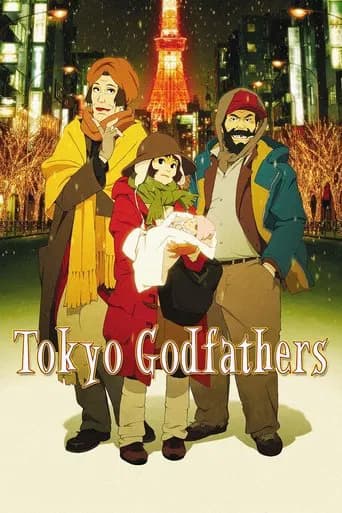Tokyo Godfathers (2003) poster