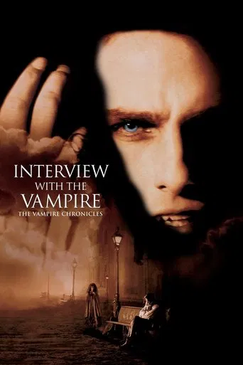 Interview with the Vampire (1994) poster