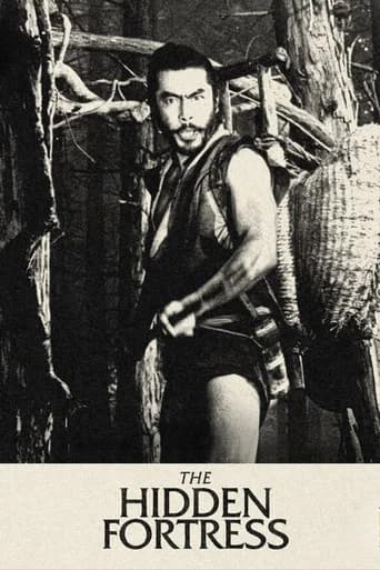 The Hidden Fortress (1958) poster