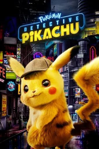 Pokémon Detective Pikachu (2019) poster