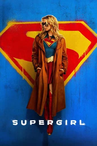 Supergirl (2026) poster
