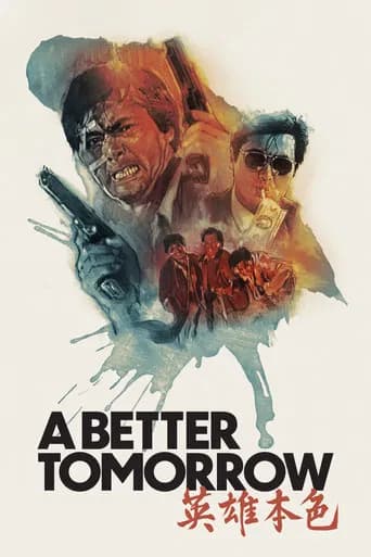 A Better Tomorrow (1986) poster