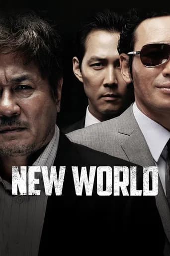 New World (2013) poster