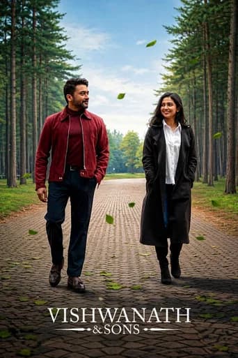 Vishwanath & Sons (2026) poster