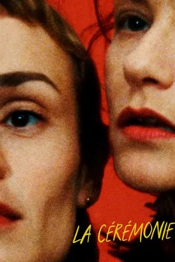 La Cérémonie (1995) poster