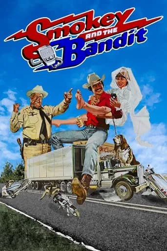 Smokey and the Bandit (1977) poster