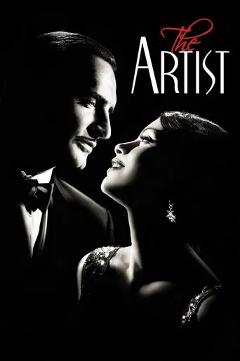 The Artist (2011) poster