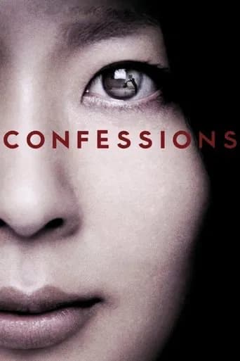 Confessions (2010) poster