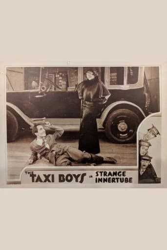 Strange Innertube (1932) poster
