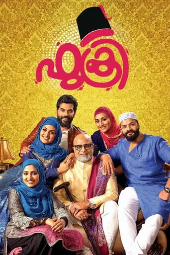 Fukri (2017) poster