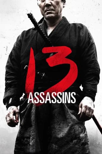 13 Assassins (2010) poster