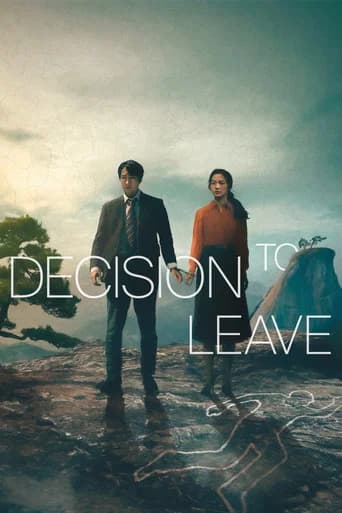 Decision to Leave (2022) poster