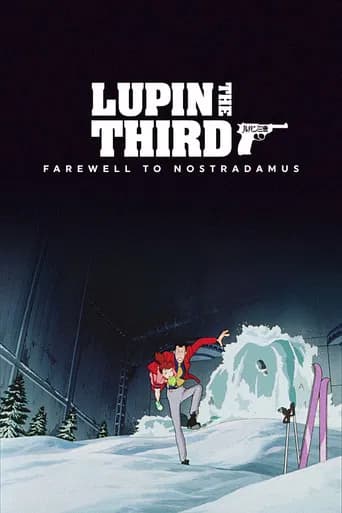 Lupin the Third: Farewell to Nostradamus (1995) poster