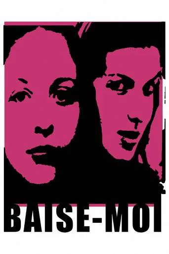 Baise-moi (2000) poster