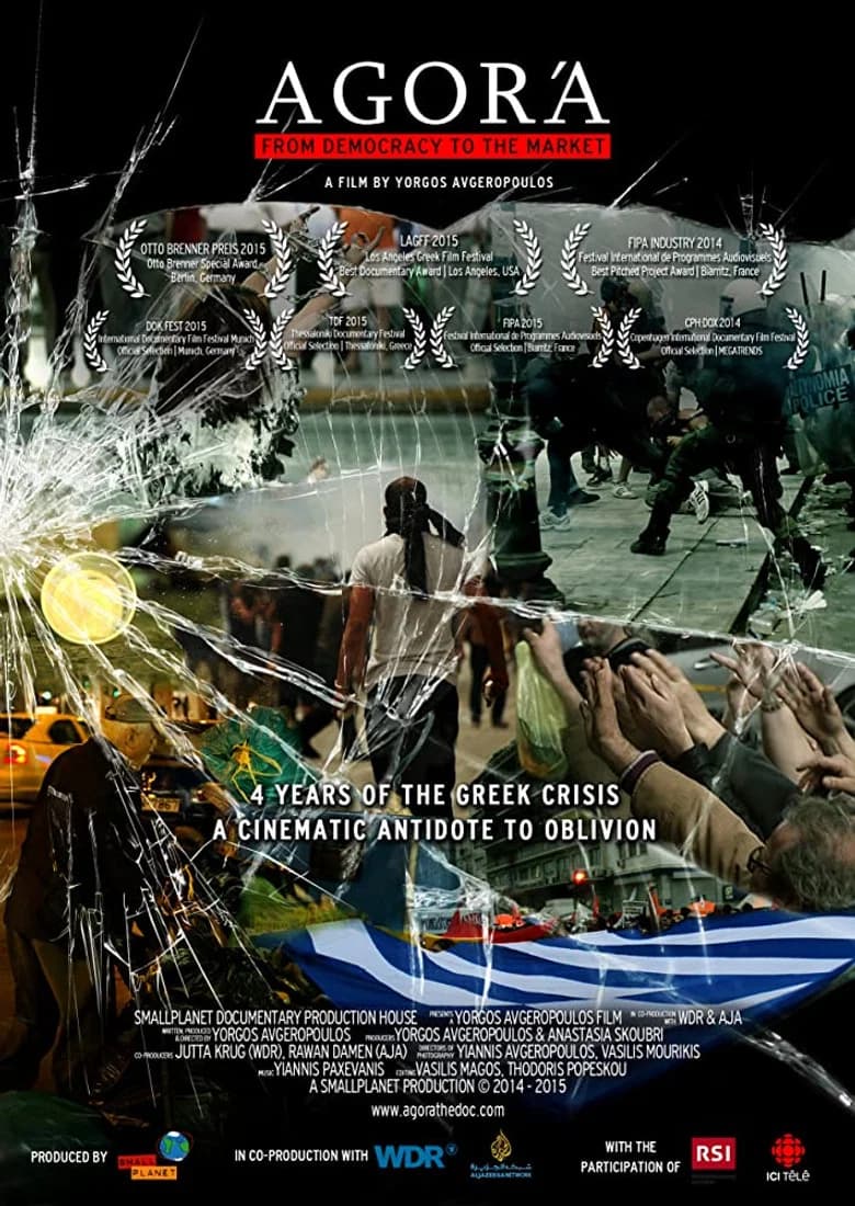 Agora: From Democracy to the Market poster
