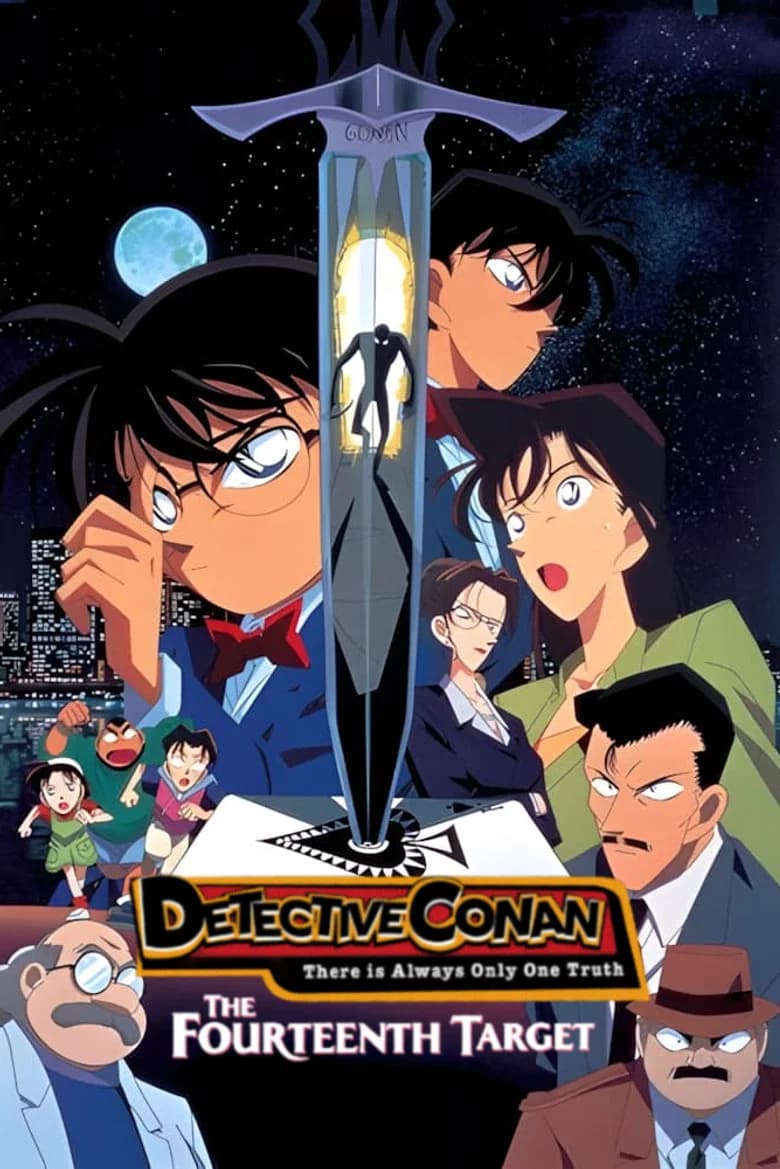 Case Closed: The Fourteenth Target poster